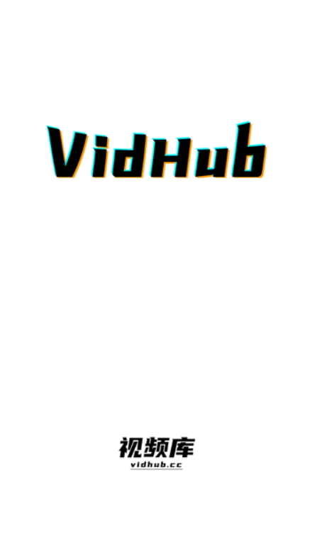 视频库最新安卓免费下载v3.3.13