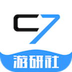 c7游研社最新安卓免费下载v0.0.1