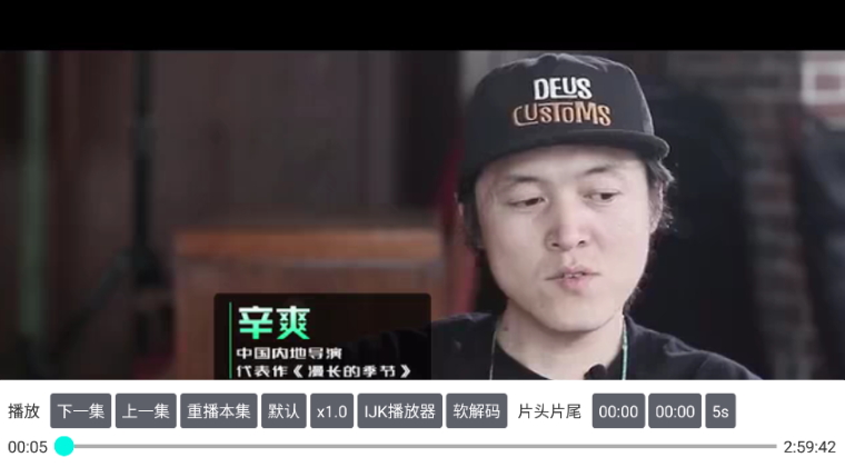 奇影视频最新安卓免费下载v1.0.0