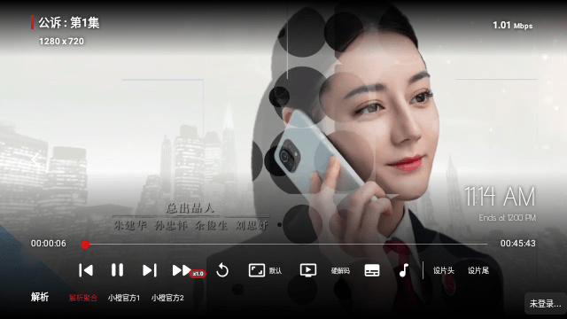 小橙视频最新安卓免费下载v3.0.5