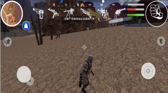 精英吃鸡战场游戏安卓版下载v1.0