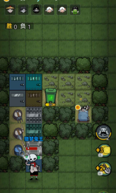 森林有鬼内置菜单最新版下载 v1.0.1