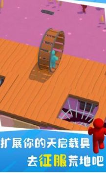 木筏僵尸最新版下载v1.0.0