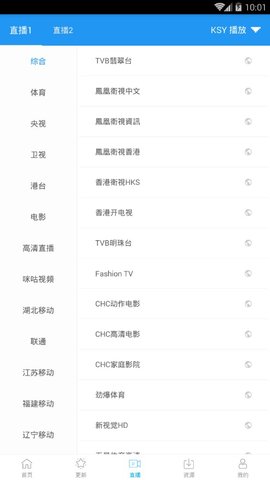 鲸看看正版安卓免费下载v1.9
