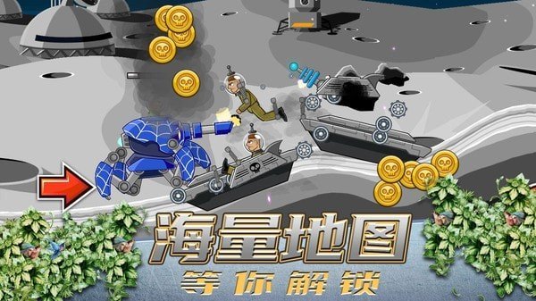 超级登山坦克最新安卓下载地址v1.0.0