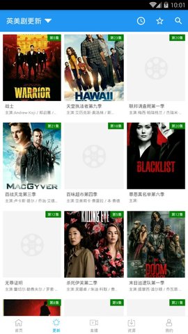 鲸看看正版安卓免费下载v1.9