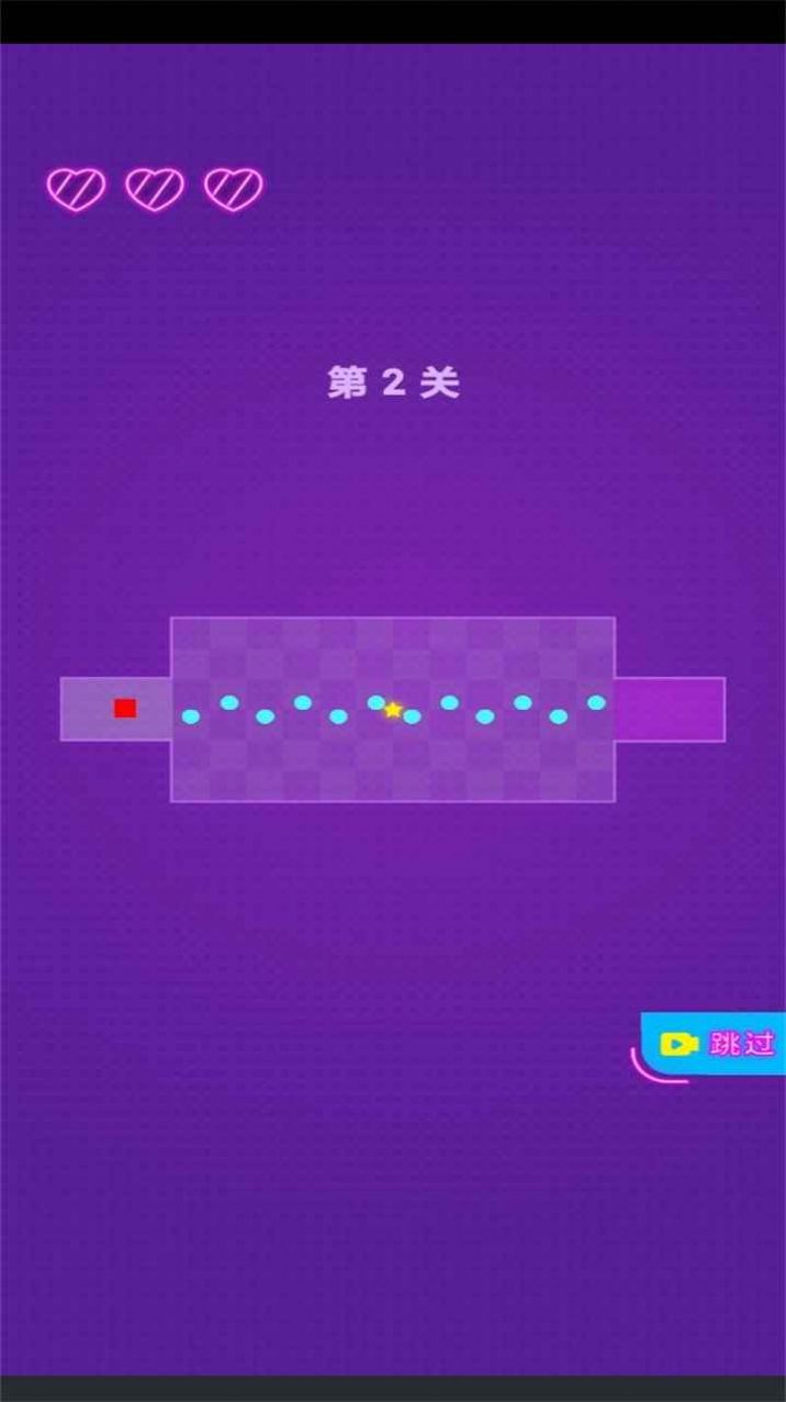 病毒快走开最新版下载v1.0.1