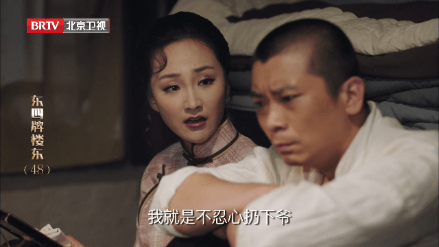 暴躁TV最新安卓免费下载v1.0.9