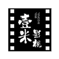 壹米影视最新版下载 v2.9.8