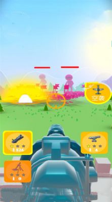 百人斩游戏安卓版下载v1.0