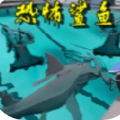 逃离噩梦地下室手机版下载 v1.1.3