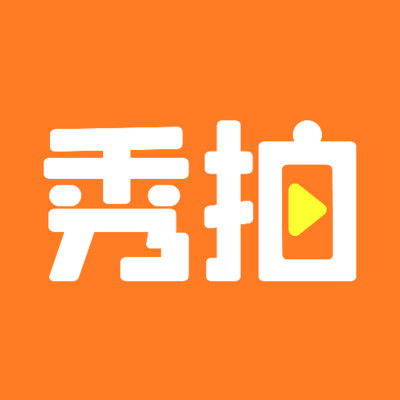 秀拍最新安卓免费下载v1.1.0