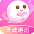 灵魂邂逅官方版下载 v2.2.2