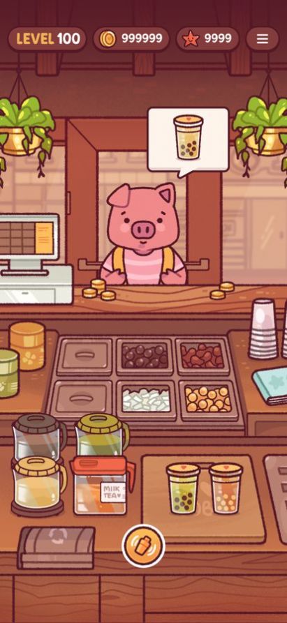 可口的奶茶安卓版下载v1.0.1