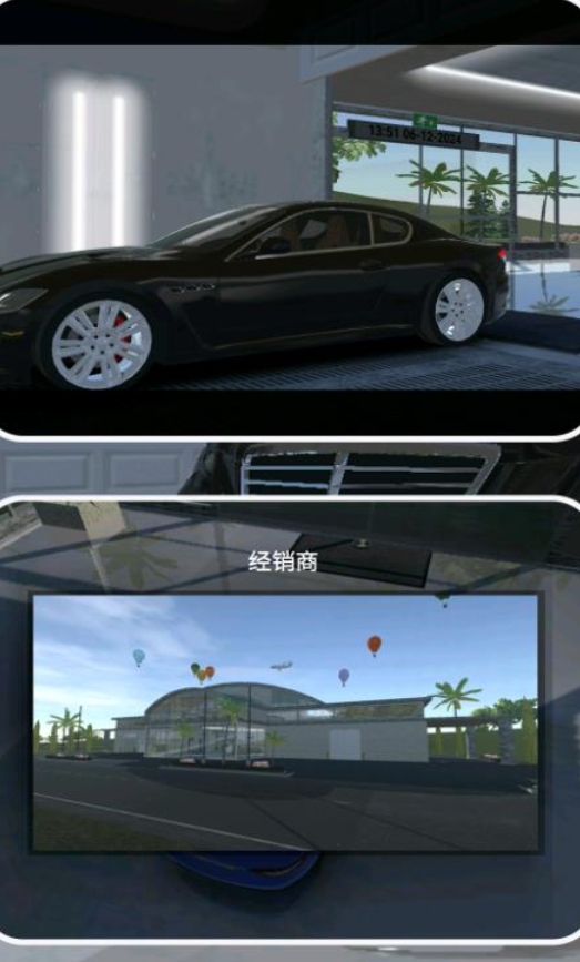 极速豪驾手机版下载 v1.1.1