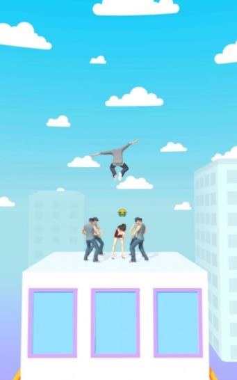 爱在高处安卓版下载v0.1