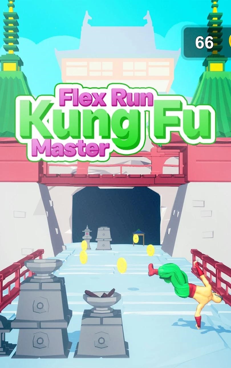 忍者弹性跑最新版下载v1.2.3