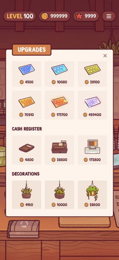 可口的奶茶安卓版下载v1.0.1