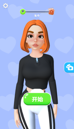 塑身大师安卓版下载v1.0.3