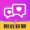 附近多聊官方最新版 v3.6.0.1