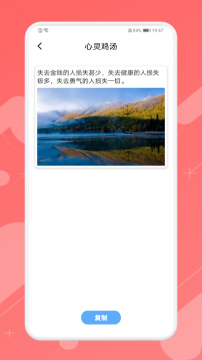 书单必看助手安卓版下载