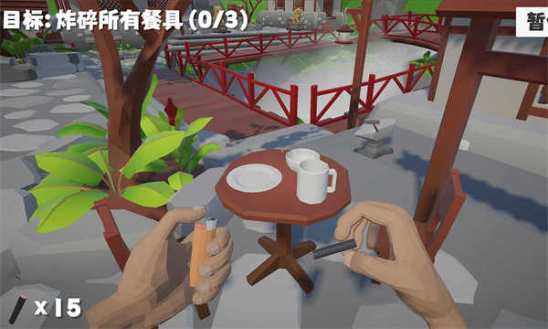 鞭炮模拟器手机版下载鞭炮模拟器手机版下载