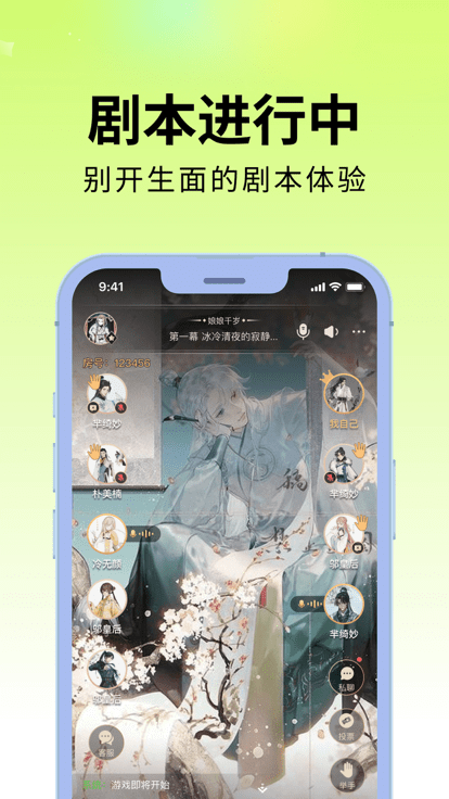 剧乐乐最新版下载