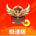 无双荣耀短剧软件下载 v1.4