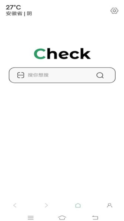 泰裤辣浏览器最新安卓免费下载v1.0.0