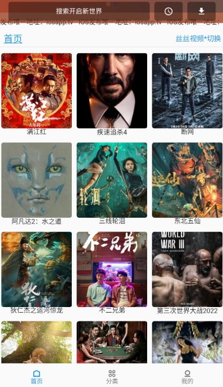 壳儿影视订阅源版最新安卓免费下载v1.0.012