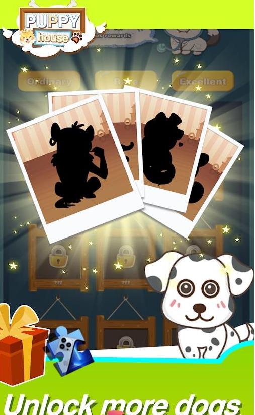 小狗屋最新版下载v1.0.1