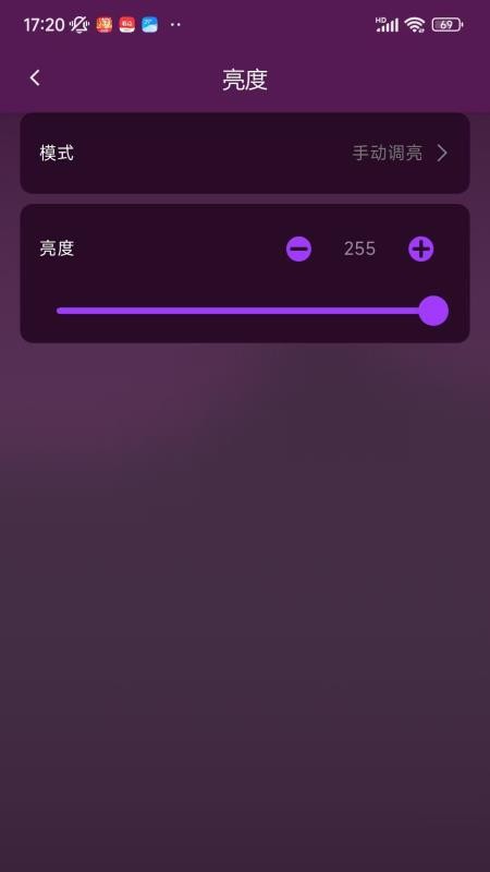 MUXWAVE手机版下载