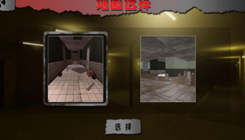 暗夜密室潜行者无广告版下载 v4.7.8