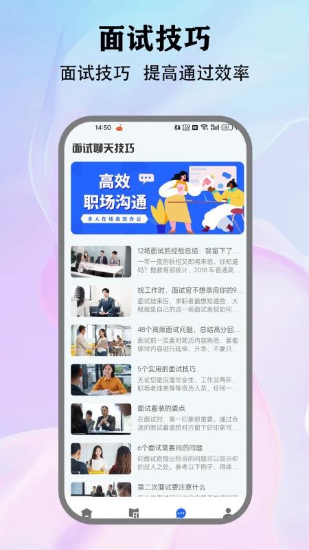 973软件