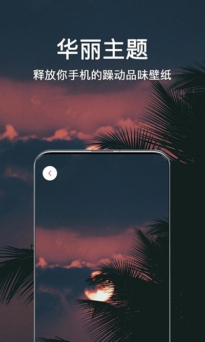 微言头像大全手机版下载