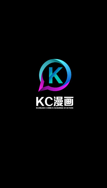 KC漫画最新安卓免费下载v1.6973软件