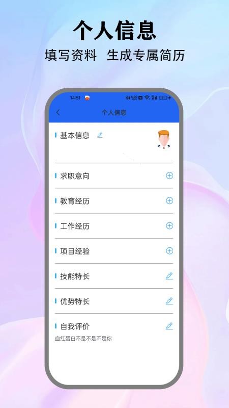 973软件
