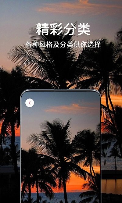 微言头像大全手机版下载
