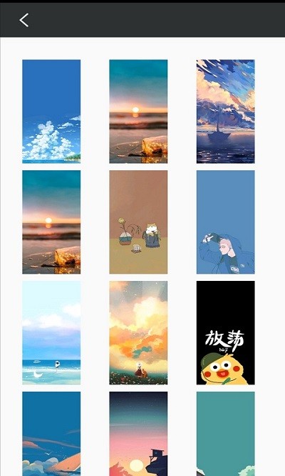墨墨壁纸库安卓版下载