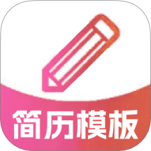 973软件