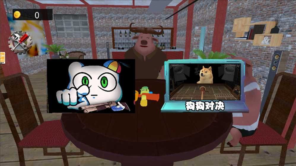 子弹轮盘对决手机版下载 v1.0
