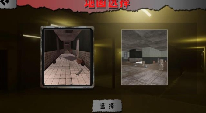 暗夜密室潜行者无广告版下载图片1