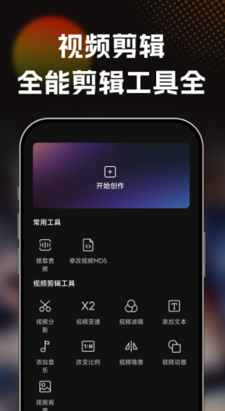 红喜免费短剧官方下载 v1.0.0