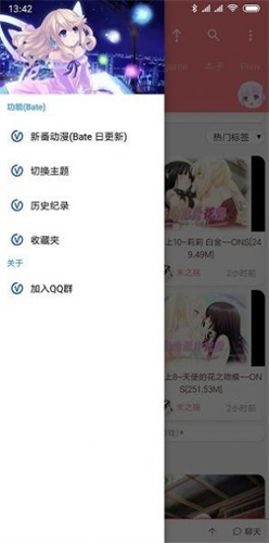 韩漫网站无限阅币版免费阅读网址入口app下载v1.0.9973软件