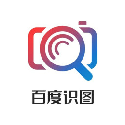 百度识图安卓免费下载v3.6.0973软件