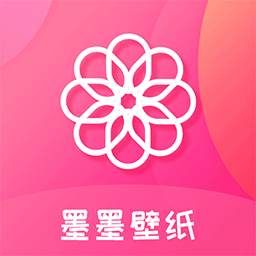 墨墨壁纸库安卓版下载