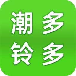 免费彩铃大全安卓版下载