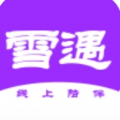 雪遇社交官方版下载 v1.2.9