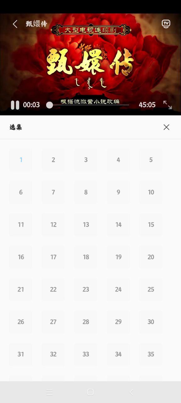 酷酷看剧去广告版手机apk最新下载v9.32.2973软件