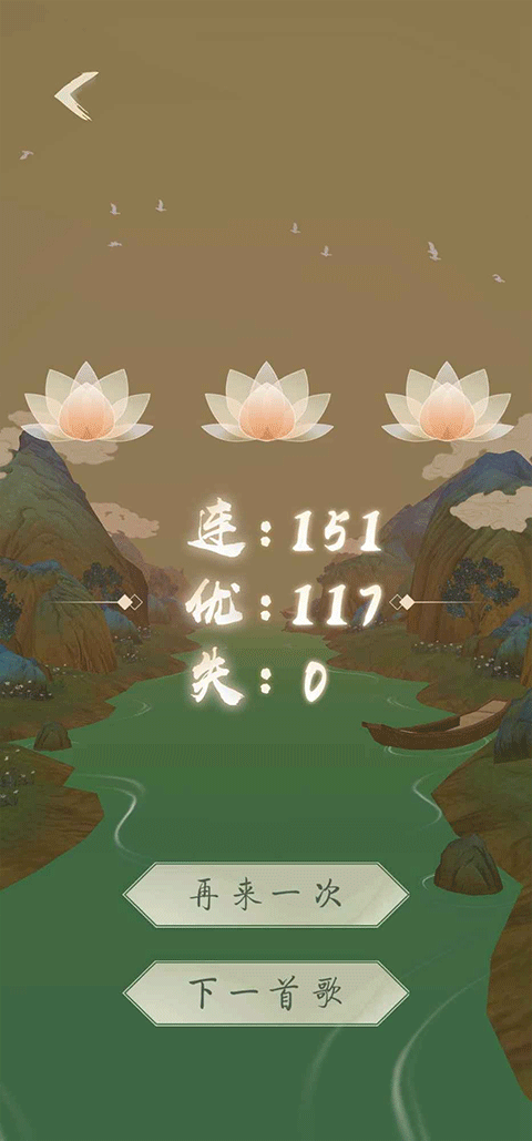洄溯沙棠安卓版下载洄溯沙棠安卓版下载